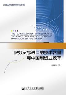 曾经初见的你
