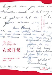 竹家嫡女