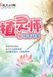 七年内物是人非