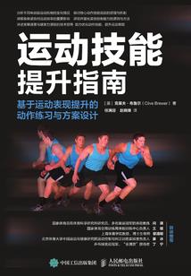 人在剑风怒斩蛤蜊
