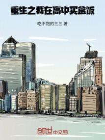 我有一个宠物宇宙