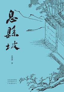 魔法时刻