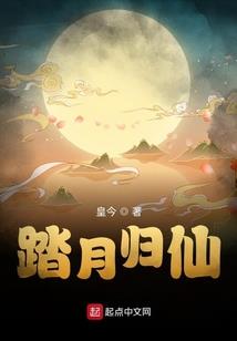 人族I