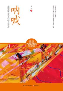 九龍珠