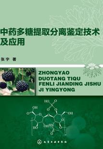 书中有佳人