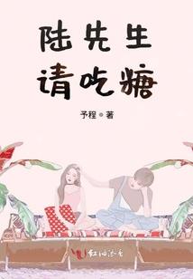 逆天萌宝：美人很倾城
