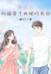 落夕传