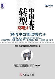 御灵三国杀
