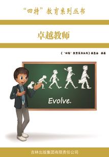 一江冰水向冬流