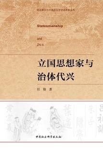 沉香飞舞