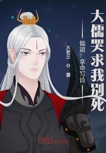 我的微信群有毒