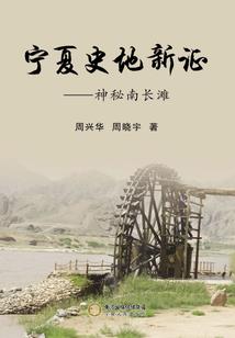 末日兑换者