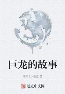 别人都觉醒神使你小子觉醒神明？