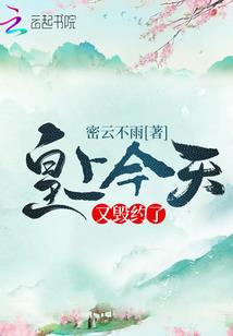 我在万界成长为大神