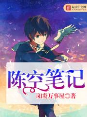 重生之郡主倾城