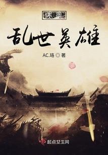 来自潘多拉的救赎