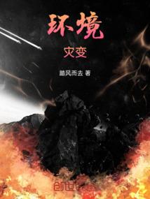 穿越占尽帝王宠