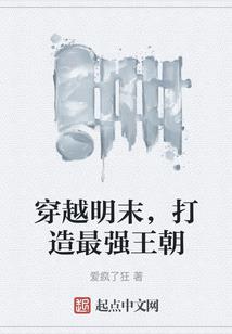 凰逆笙歌