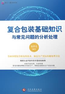 仙亦寒