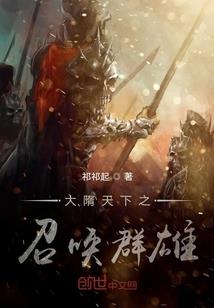 泪雨痕