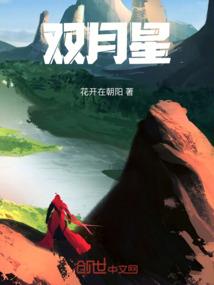 悠悠红尘路