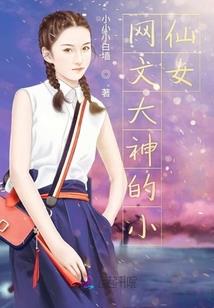 生活模拟