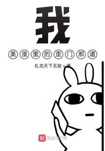 深宫劫