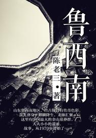 对你，我志在必得！