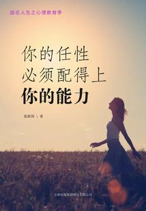 霄轩