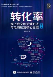 我有一剑无敌人世间