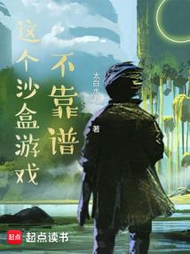 击杀河妖