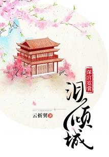 开局一千亿但不能给自己花