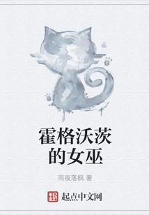 幕夜歌