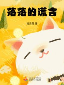 僵尸危城