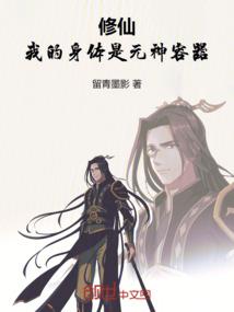 初音未来之次元相遇