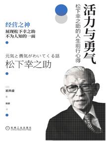 修凡路