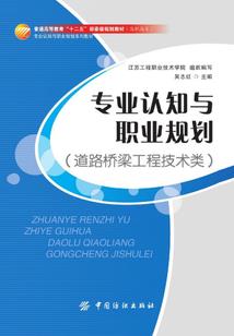 瑟柏坠