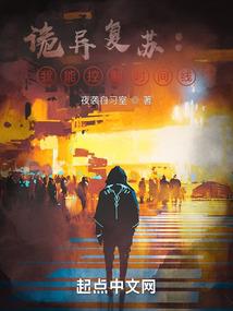狂想天王