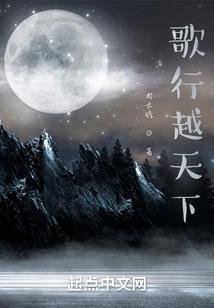 铜钱传说之捉妖师