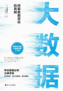 滟后为你痴狂