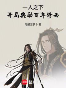 逆龙征