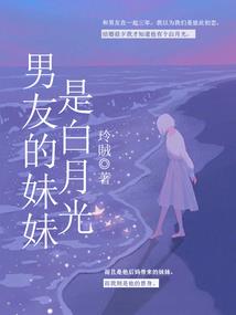 妃笑惑君心