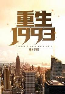 加联系方式，竟然加到大学辅导员
