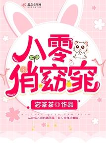 平天释厄传