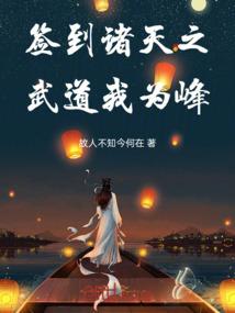 蒲公英的爱情