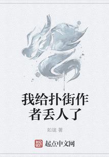 三月梨花漫天放