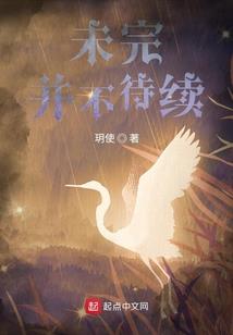圣罗兰