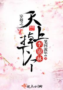 赤色最强