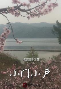 邂逅星辰