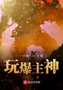 白首墨璃之绝世御王妃